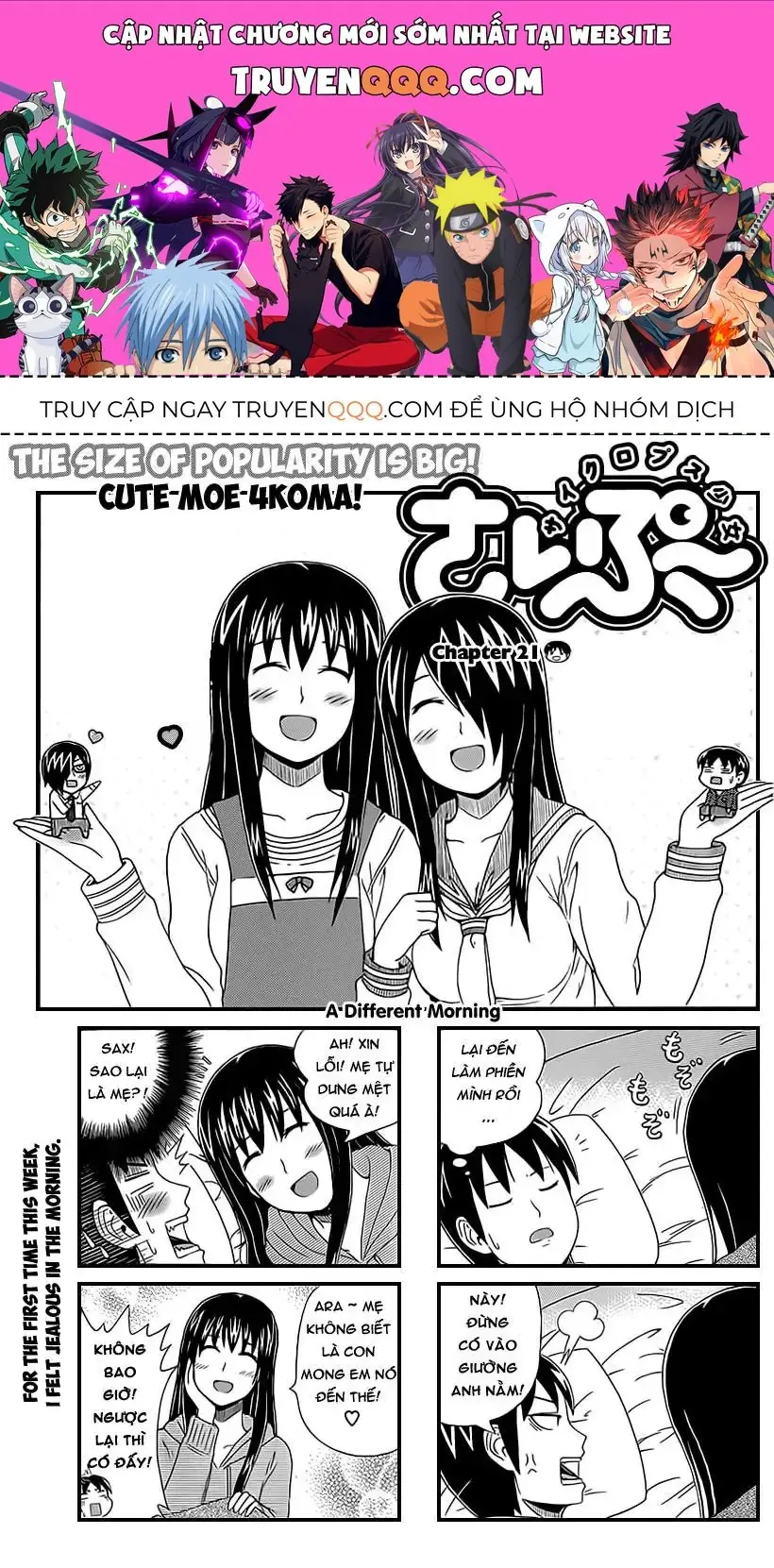 Cyclops Shoujo Saipu (Cô Em Gái Khổng Lồ) Chapter 21 - Trang 2