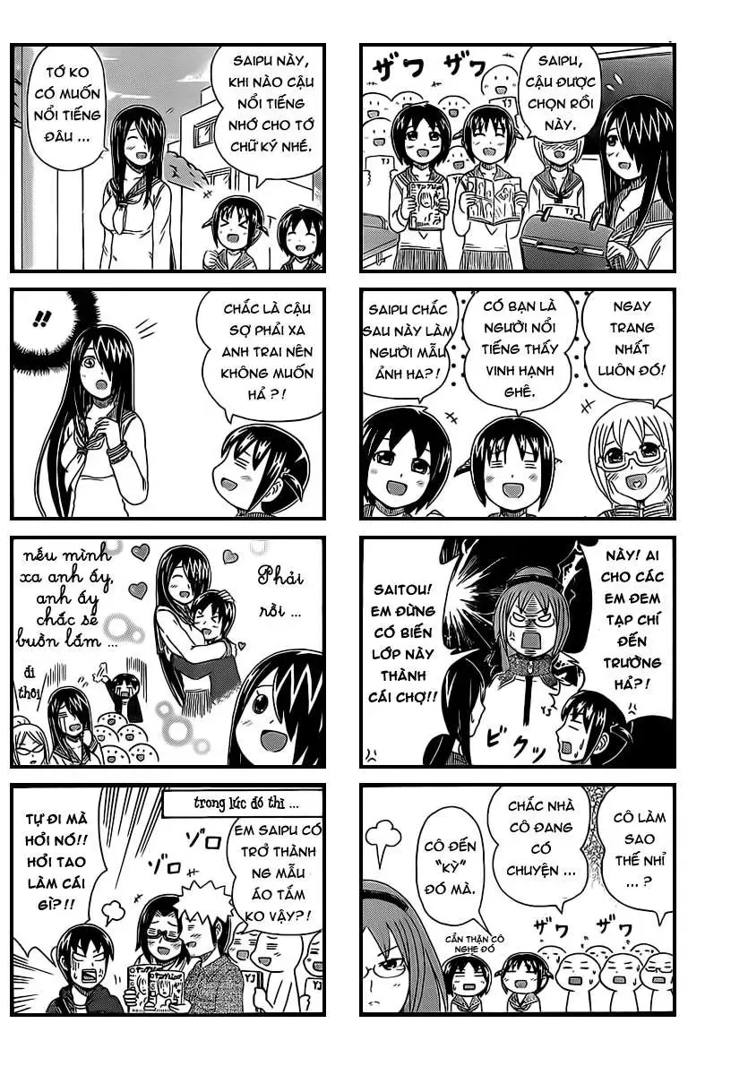 Cyclops Shoujo Saipu (Cô Em Gái Khổng Lồ) Chapter 22 - Trang 3