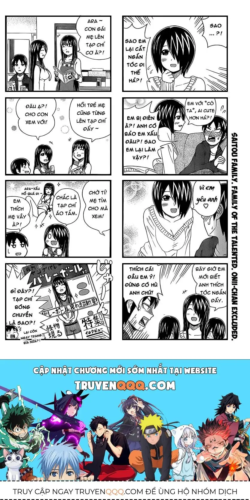 Cyclops Shoujo Saipu (Cô Em Gái Khổng Lồ) Chapter 22 - Trang 5