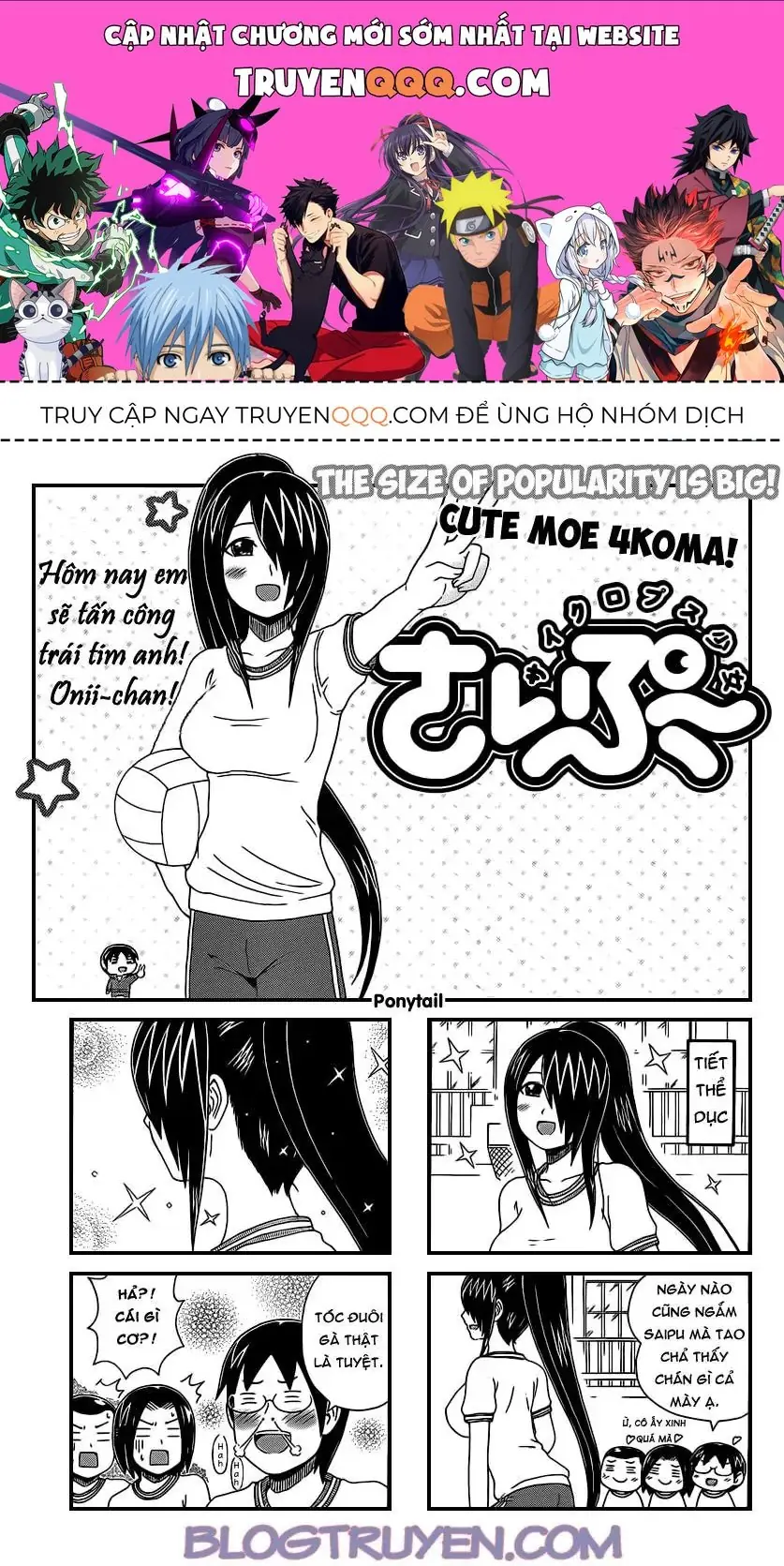 Cyclops Shoujo Saipu (Cô Em Gái Khổng Lồ) Chapter 23 - Trang 2