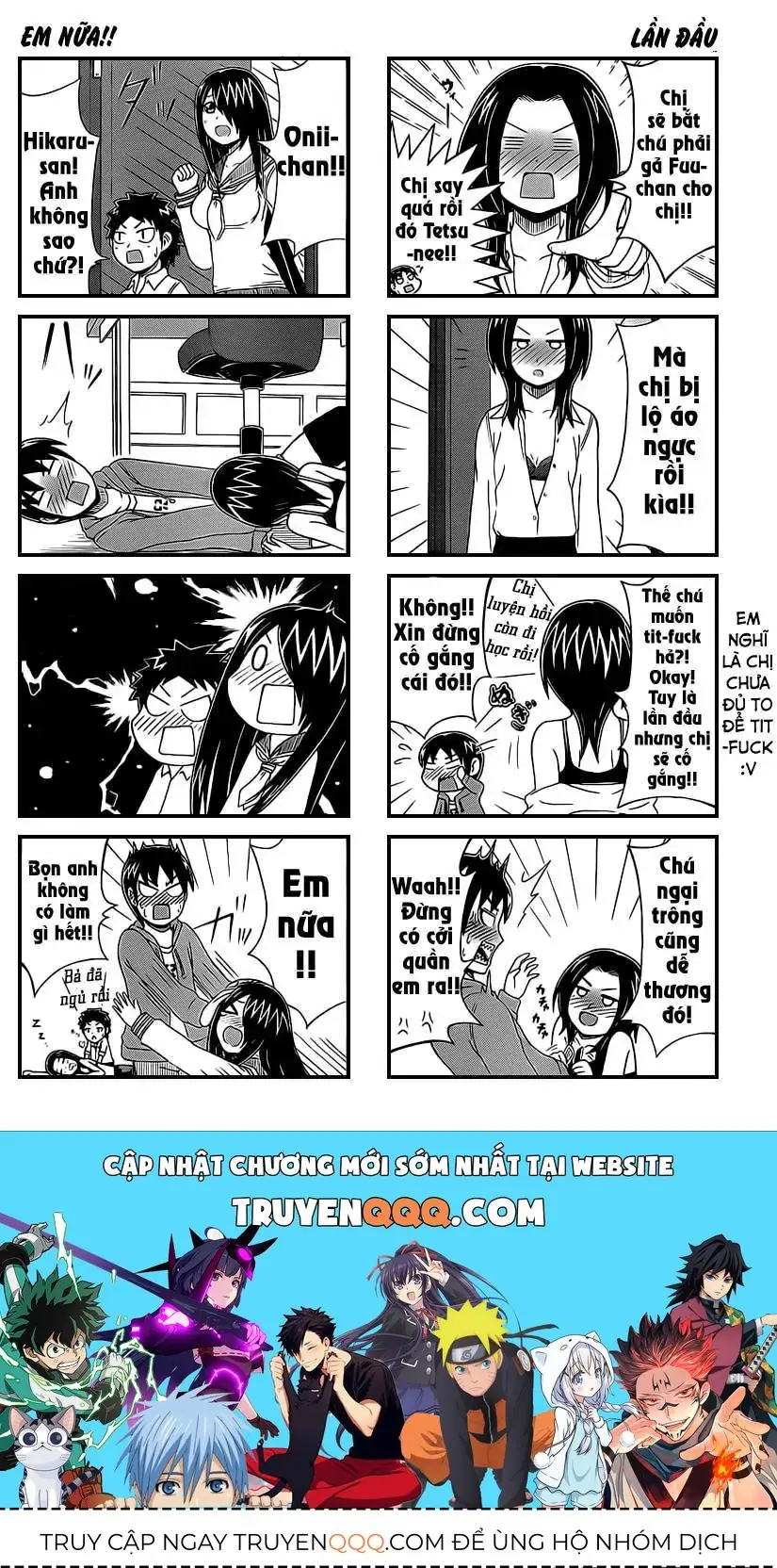 Cyclops Shoujo Saipu (Cô Em Gái Khổng Lồ) Chapter 25 - Trang 5