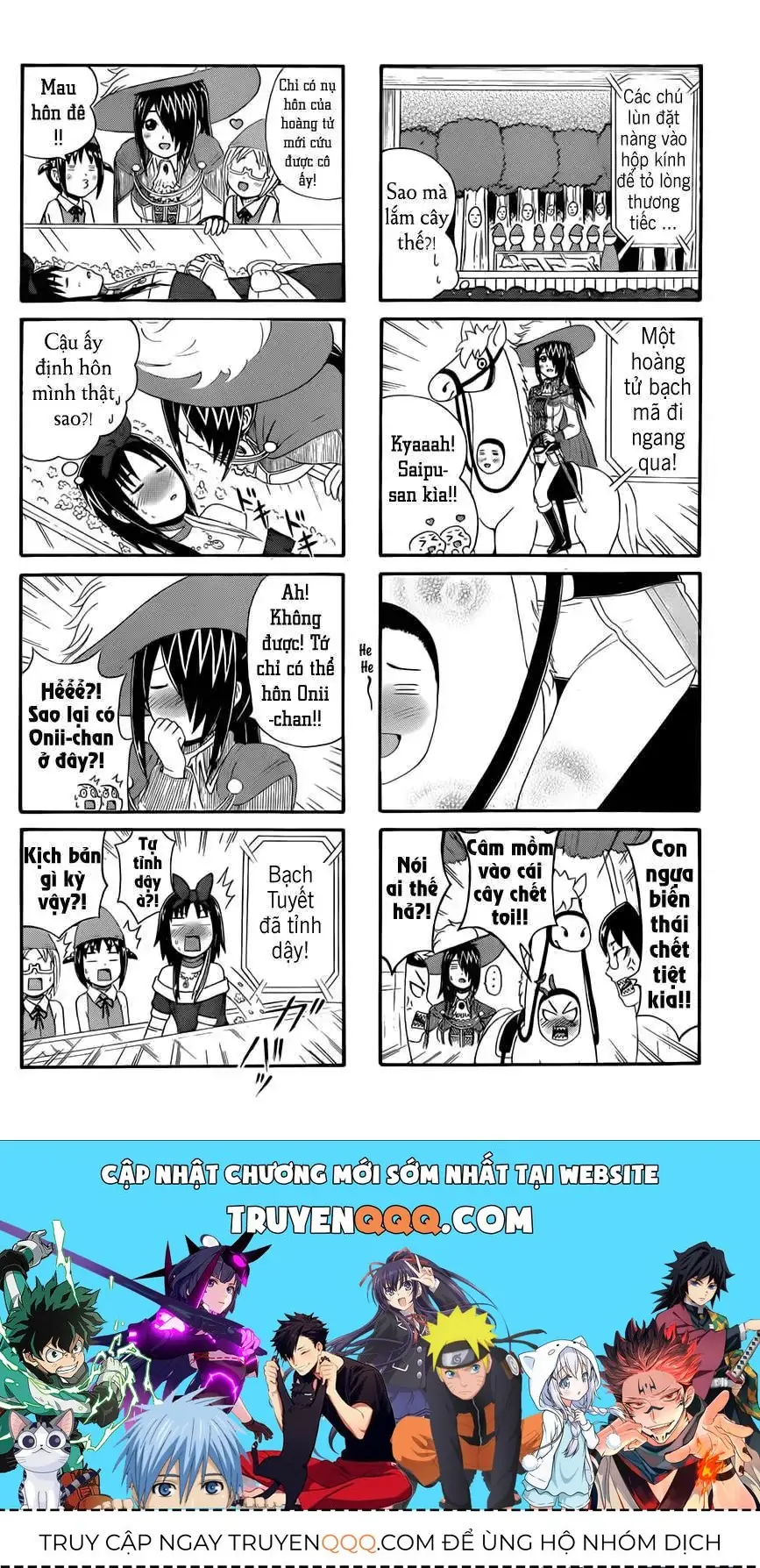 Cyclops Shoujo Saipu (Cô Em Gái Khổng Lồ) Chapter 27 - Trang 5