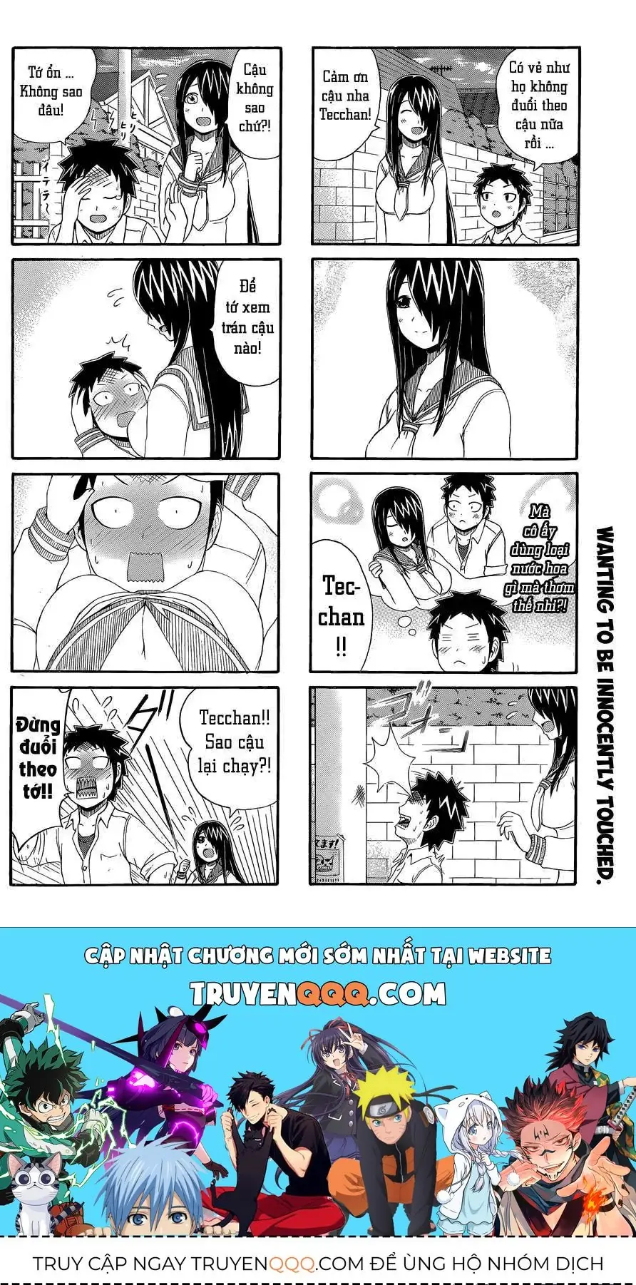 Cyclops Shoujo Saipu (Cô Em Gái Khổng Lồ) Chapter 28 - Trang 5