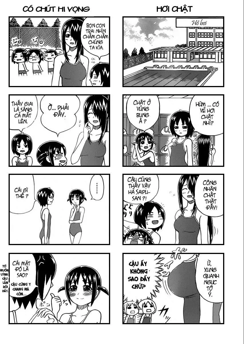 Cyclops Shoujo Saipu (Cô Em Gái Khổng Lồ) Chapter 3 - Trang 3