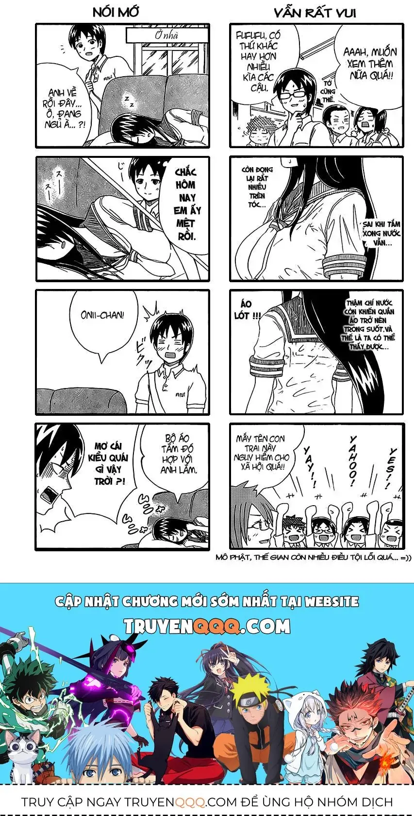 Cyclops Shoujo Saipu (Cô Em Gái Khổng Lồ) Chapter 3 - Trang 6