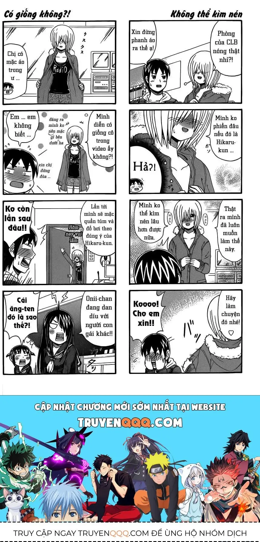 Cyclops Shoujo Saipu (Cô Em Gái Khổng Lồ) Chapter 31 - Trang 5