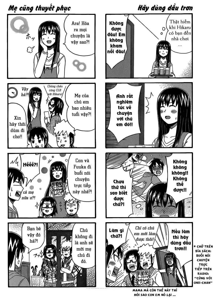 Cyclops Shoujo Saipu (Cô Em Gái Khổng Lồ) Chapter 32 - Trang 3
