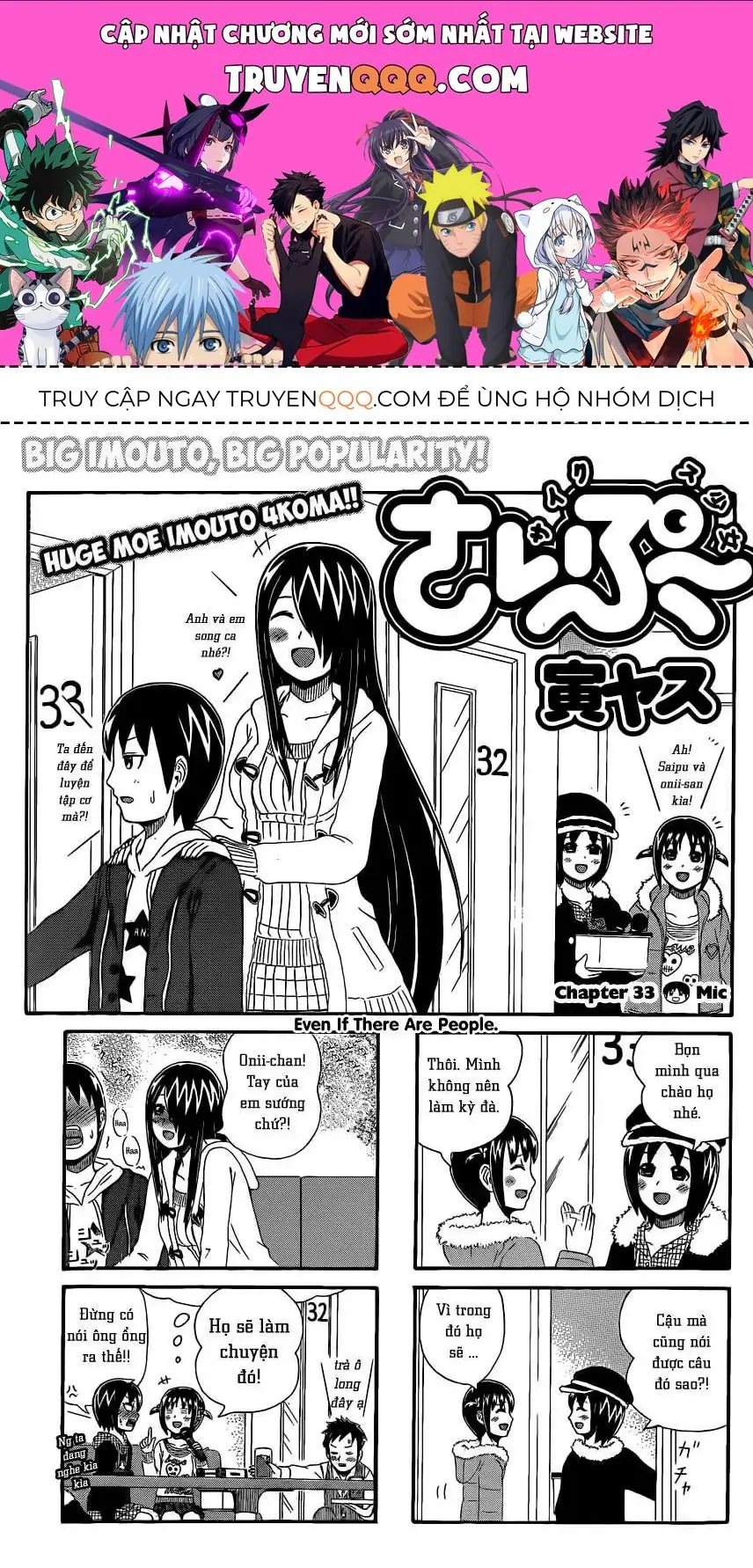 Cyclops Shoujo Saipu (Cô Em Gái Khổng Lồ) Chapter 33 - Trang 2