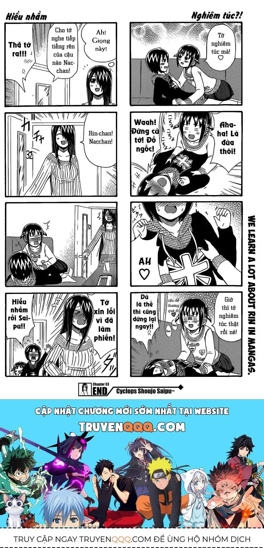 Cyclops Shoujo Saipu (Cô Em Gái Khổng Lồ) Chapter 33 - Trang 5