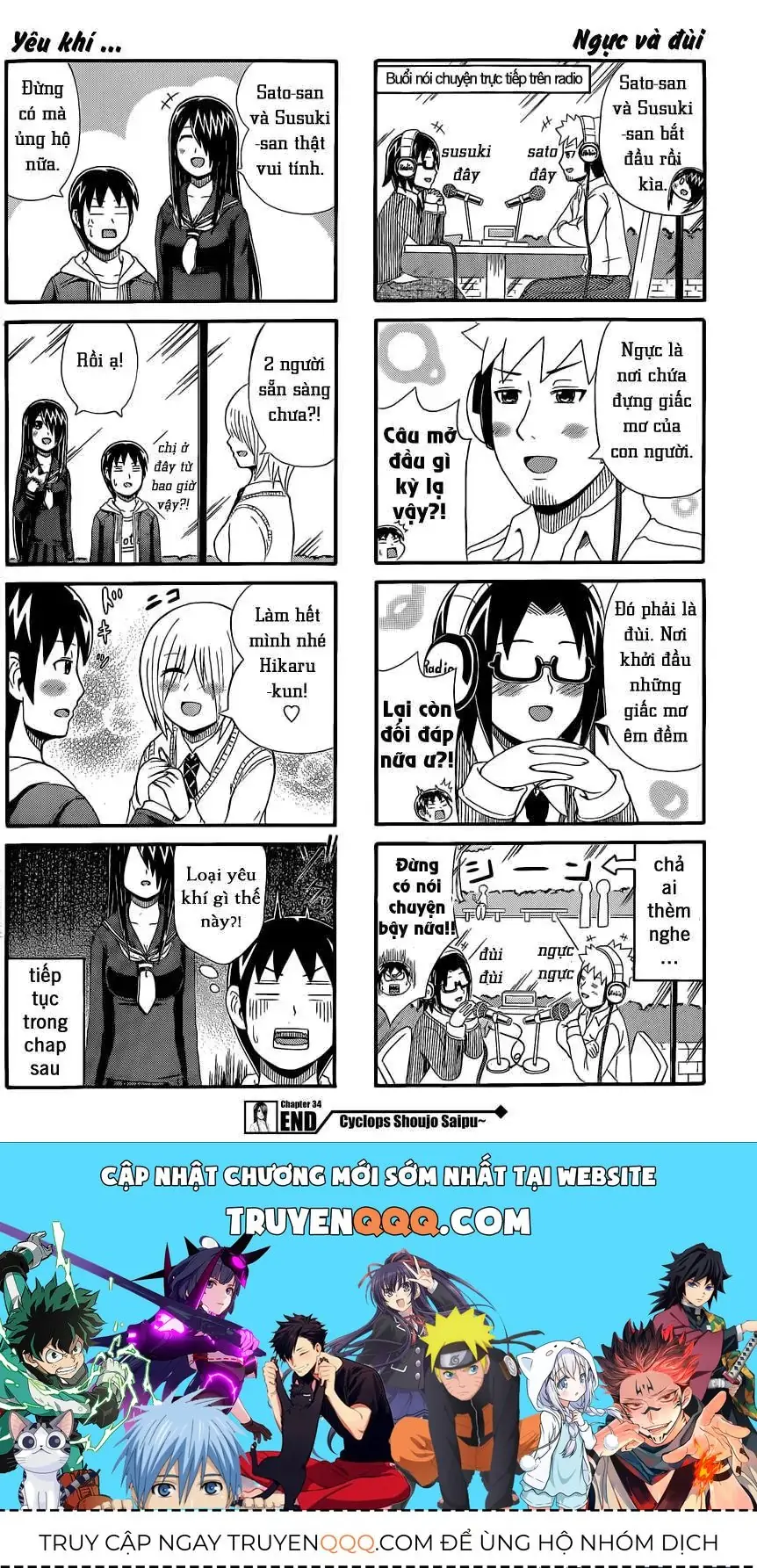 Cyclops Shoujo Saipu (Cô Em Gái Khổng Lồ) Chapter 34 - Trang 5