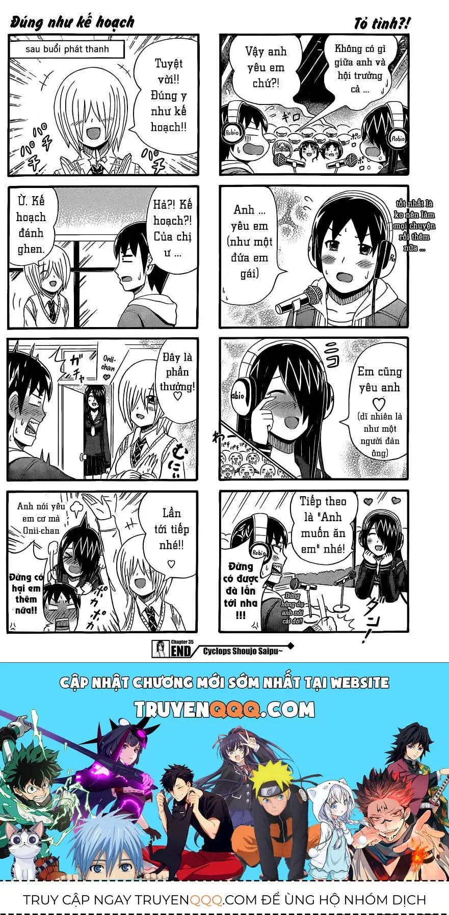 Cyclops Shoujo Saipu (Cô Em Gái Khổng Lồ) Chapter 35 - Trang 5