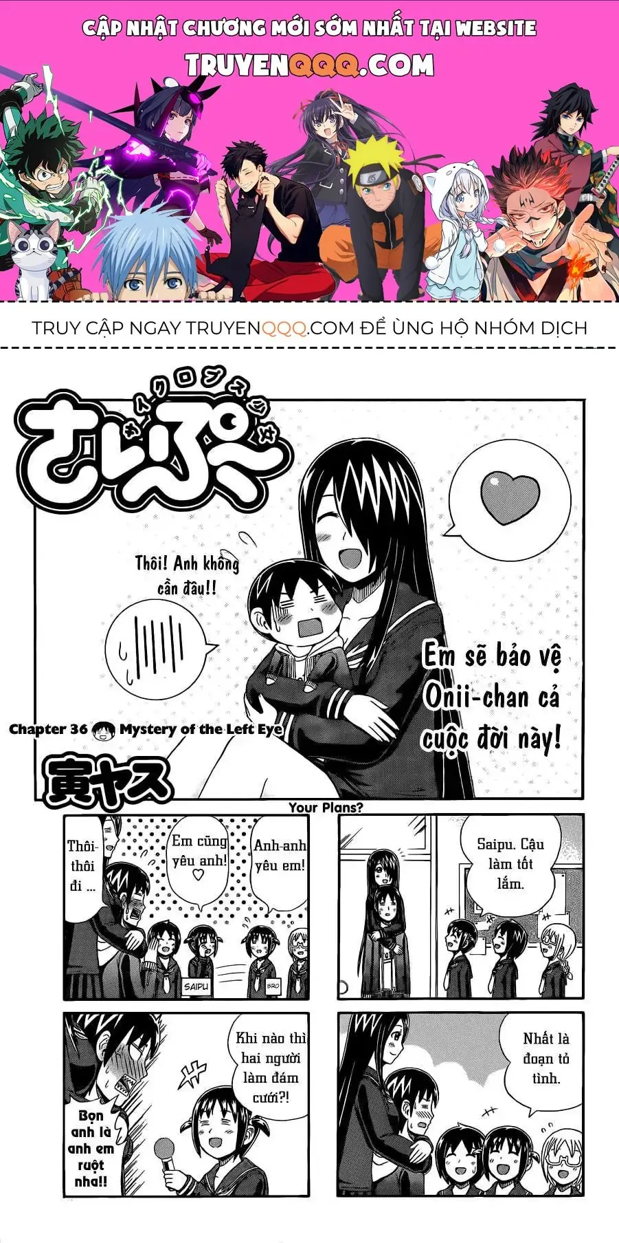 Cyclops Shoujo Saipu (Cô Em Gái Khổng Lồ) Chapter 36 - Trang 2