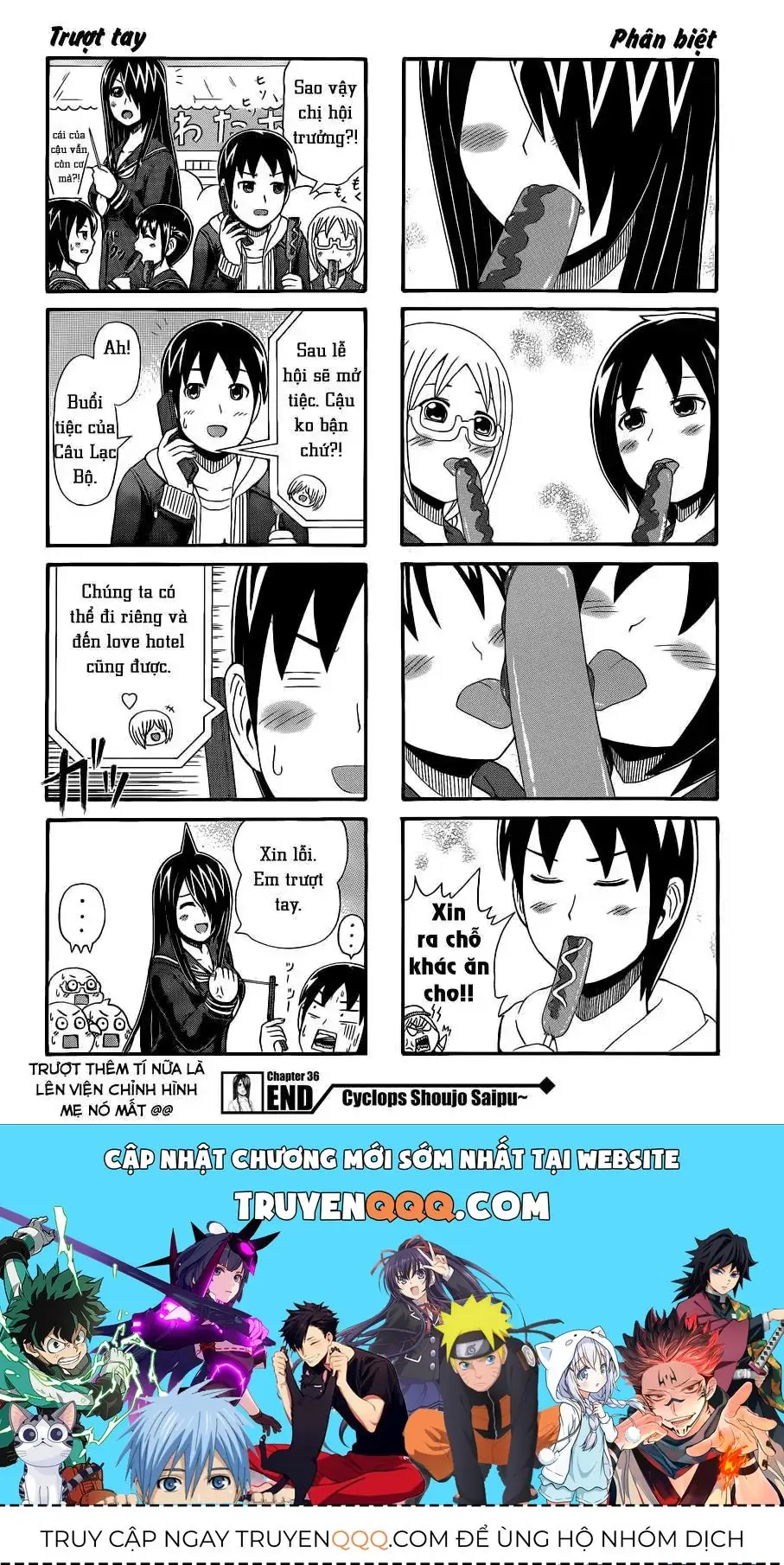 Cyclops Shoujo Saipu (Cô Em Gái Khổng Lồ) Chapter 36 - Trang 5
