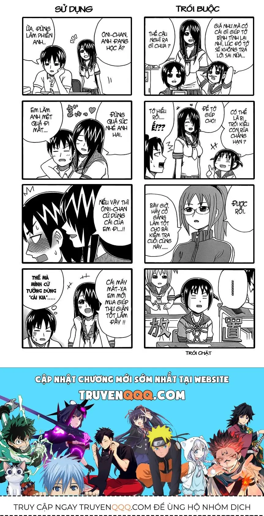 Cyclops Shoujo Saipu (Cô Em Gái Khổng Lồ) Chapter 4 - Trang 4