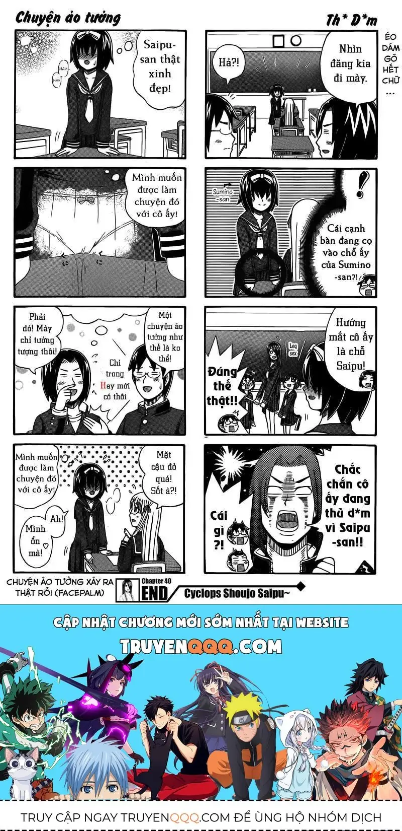 Cyclops Shoujo Saipu (Cô Em Gái Khổng Lồ) Chapter 40 - Trang 5