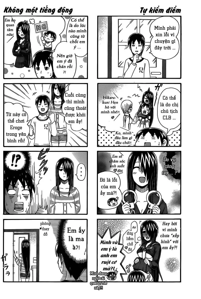 Cyclops Shoujo Saipu (Cô Em Gái Khổng Lồ) Chapter 41 - Trang 4