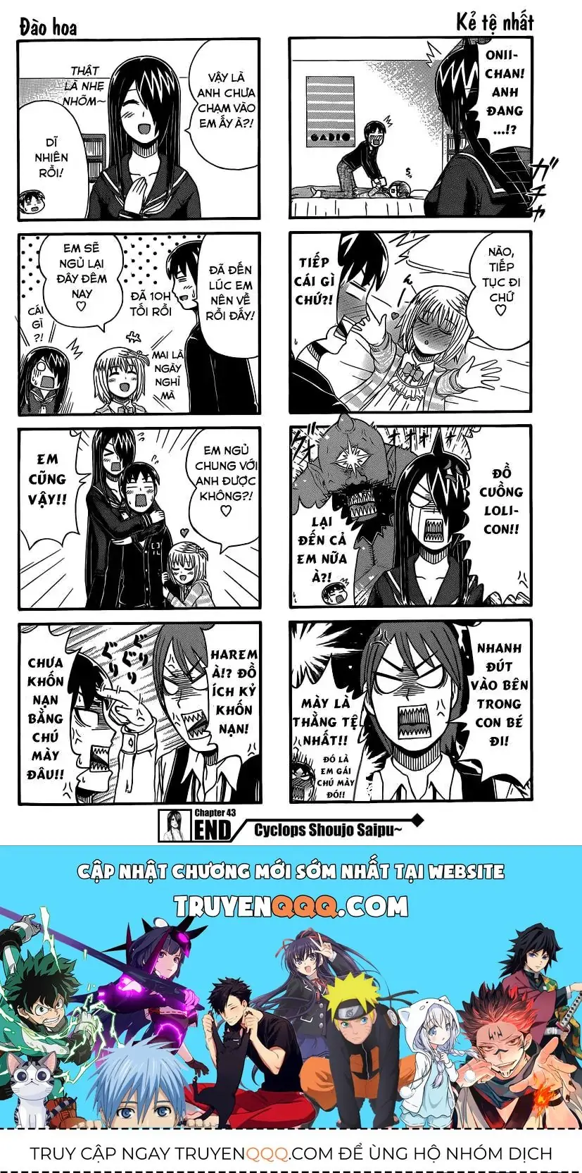 Cyclops Shoujo Saipu (Cô Em Gái Khổng Lồ) Chapter 43 - Trang 5