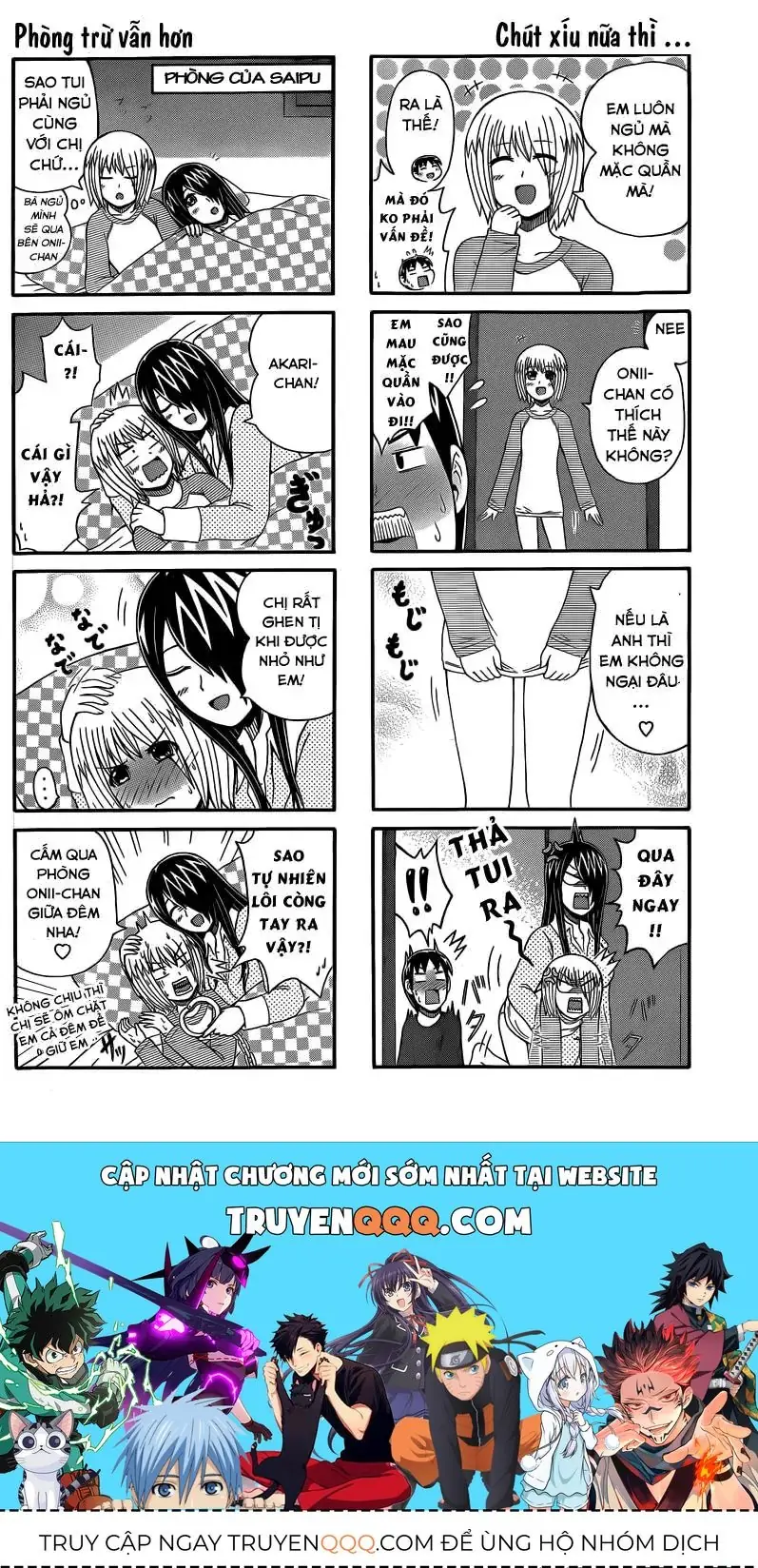Cyclops Shoujo Saipu (Cô Em Gái Khổng Lồ) Chapter 44 - Trang 5