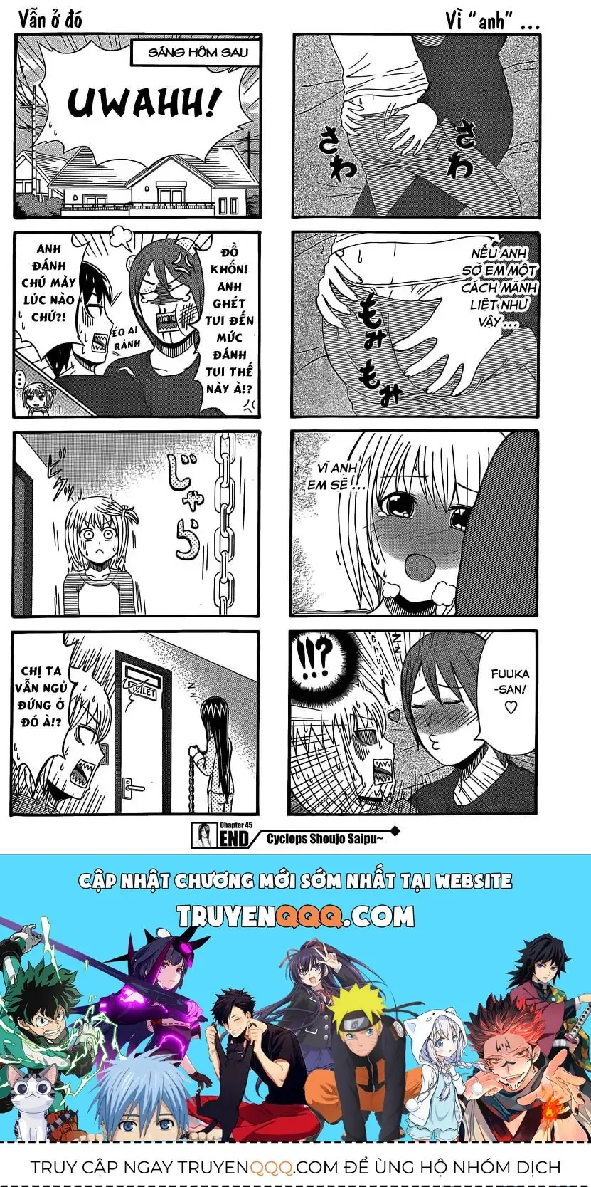 Cyclops Shoujo Saipu (Cô Em Gái Khổng Lồ) Chapter 45 - Trang 5