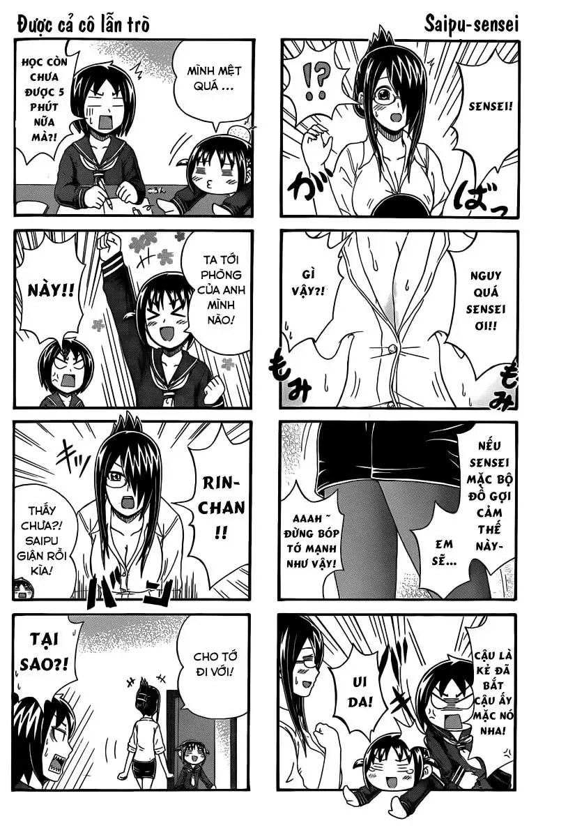Cyclops Shoujo Saipu (Cô Em Gái Khổng Lồ) Chapter 47 - Trang 3