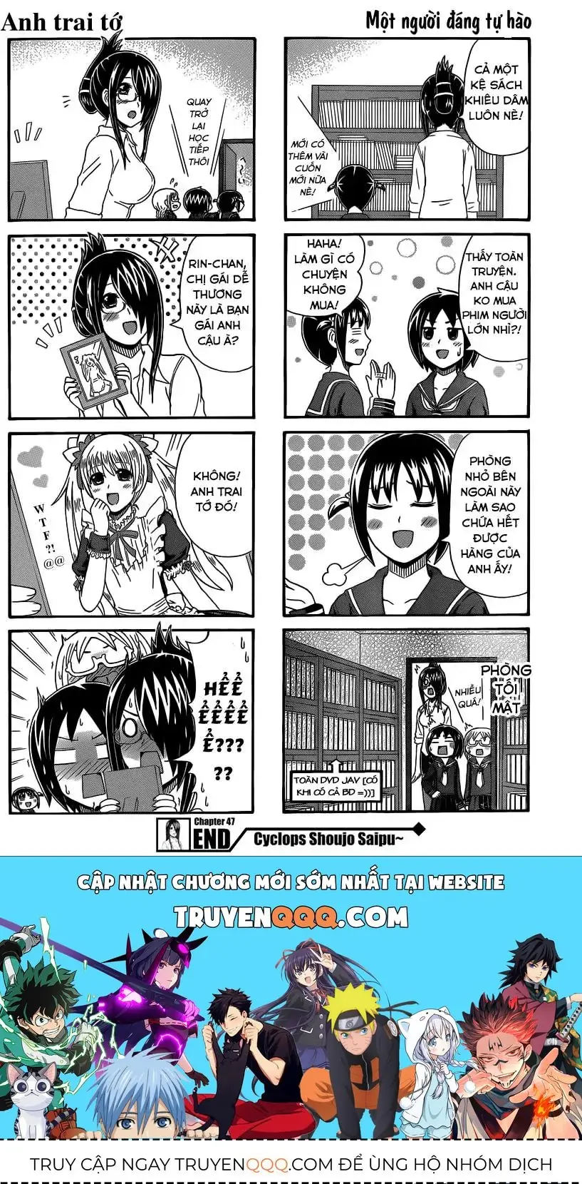 Cyclops Shoujo Saipu (Cô Em Gái Khổng Lồ) Chapter 47 - Trang 5