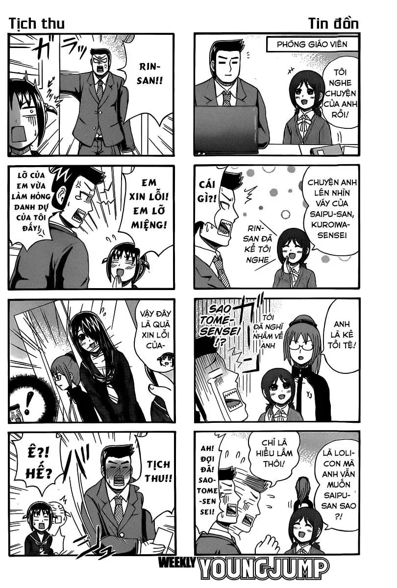 Cyclops Shoujo Saipu (Cô Em Gái Khổng Lồ) Chapter 48 - Trang 3