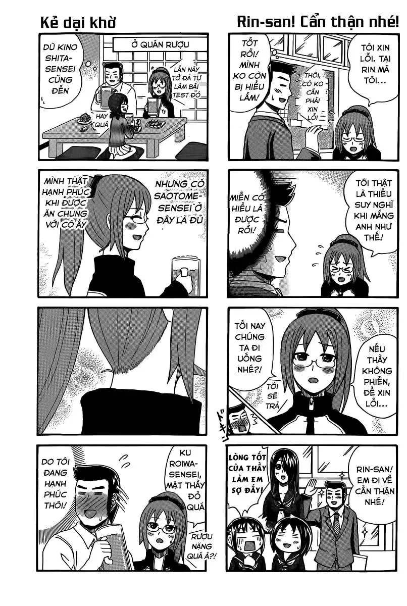 Cyclops Shoujo Saipu (Cô Em Gái Khổng Lồ) Chapter 48 - Trang 4