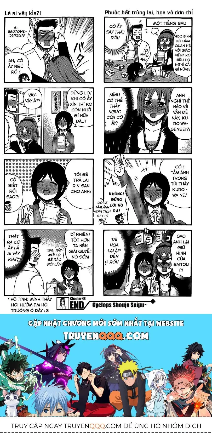 Cyclops Shoujo Saipu (Cô Em Gái Khổng Lồ) Chapter 48 - Trang 5