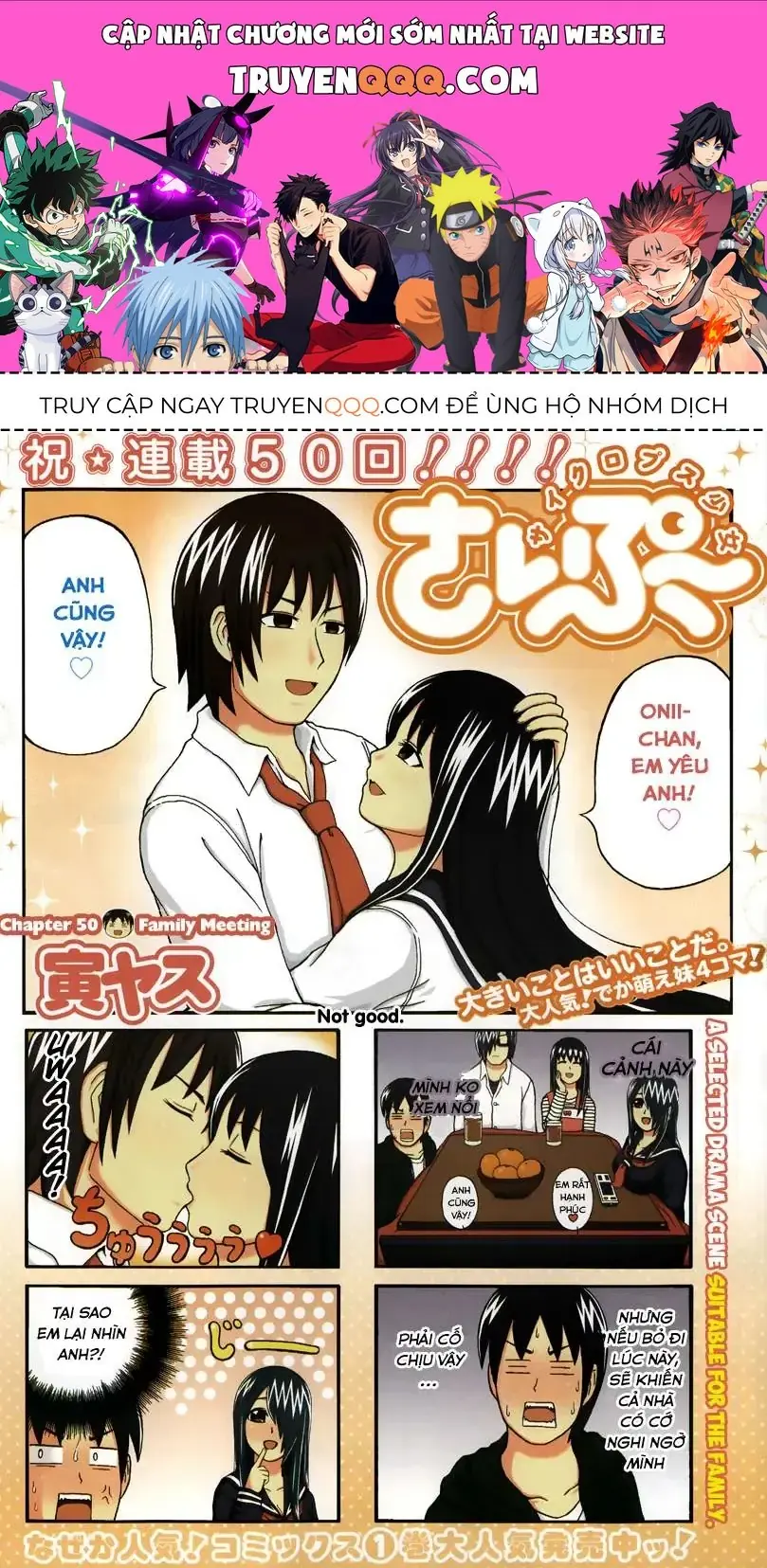 Cyclops Shoujo Saipu (Cô Em Gái Khổng Lồ) Chapter 50 - Trang 2