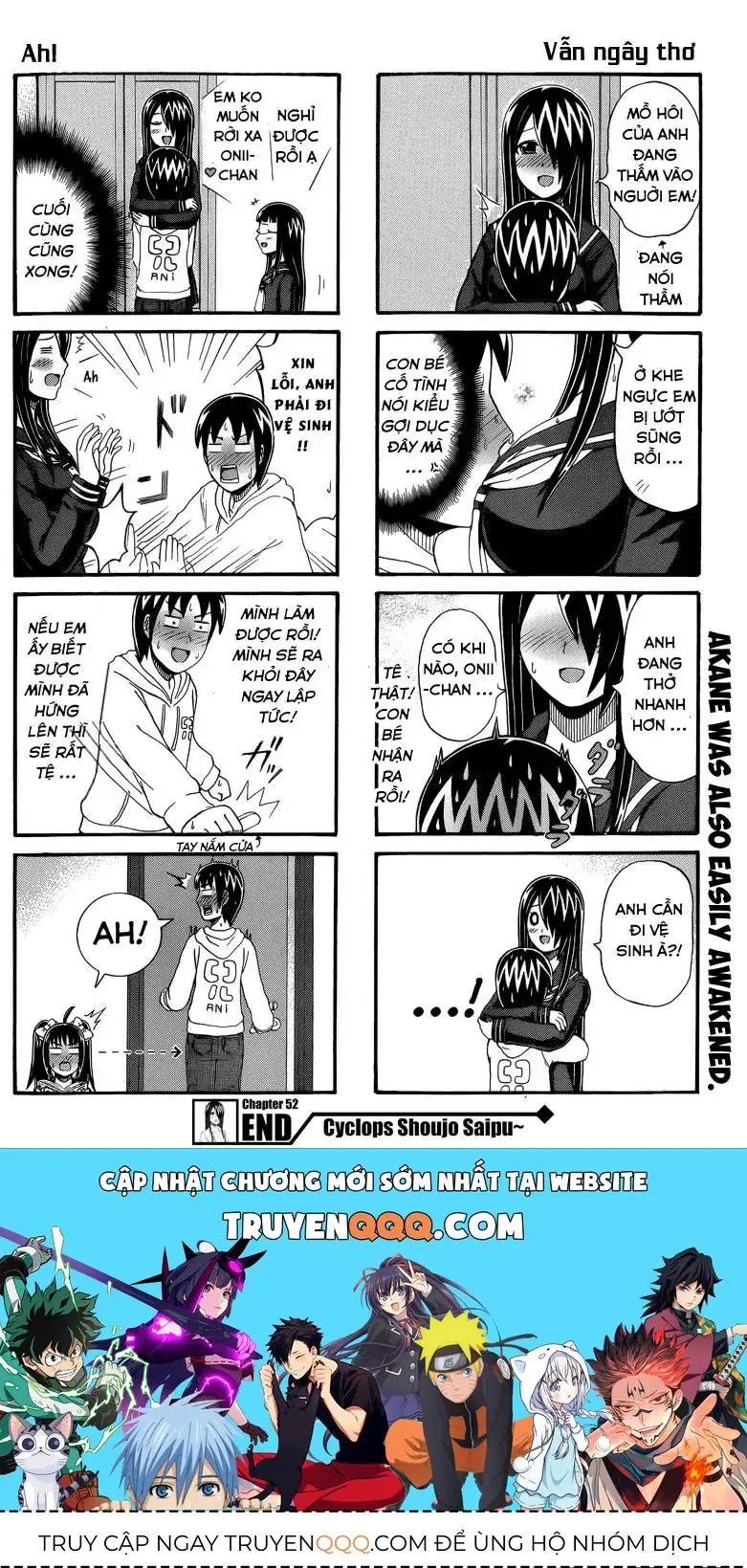 Cyclops Shoujo Saipu (Cô Em Gái Khổng Lồ) Chapter 52 - Trang 5