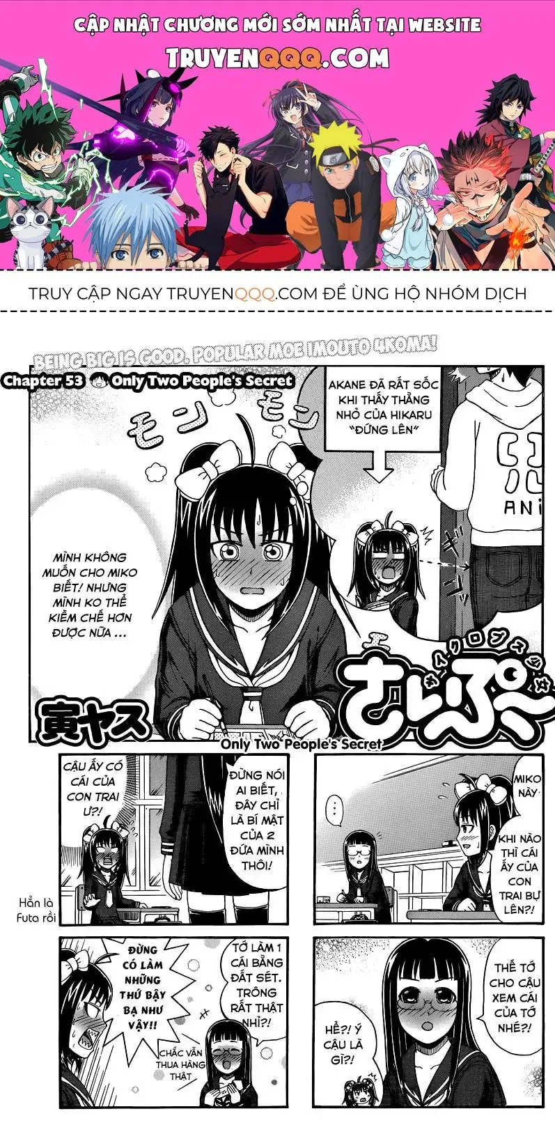 Cyclops Shoujo Saipu (Cô Em Gái Khổng Lồ) Chapter 53 - Trang 2