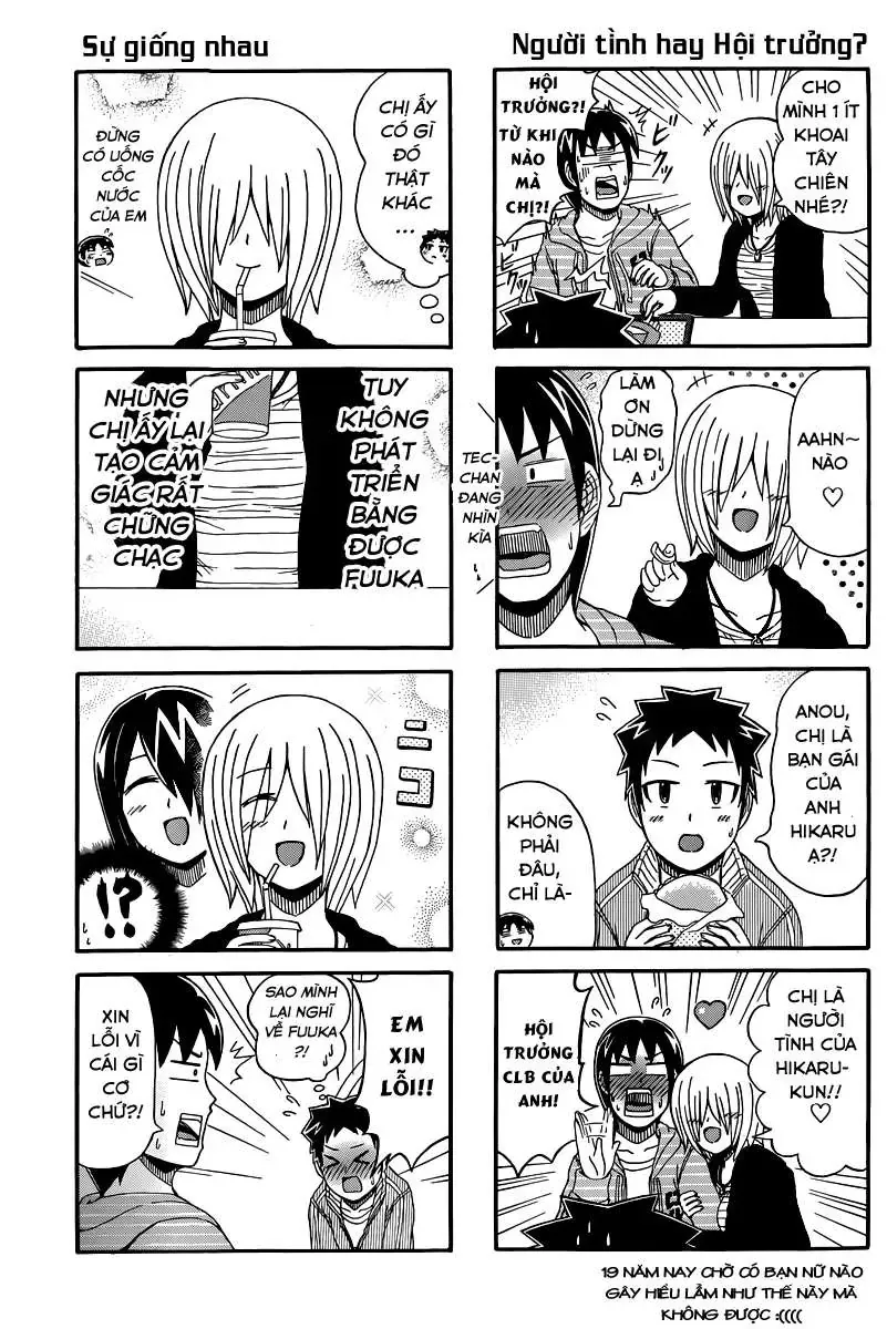 Cyclops Shoujo Saipu (Cô Em Gái Khổng Lồ) Chapter 54 - Trang 4