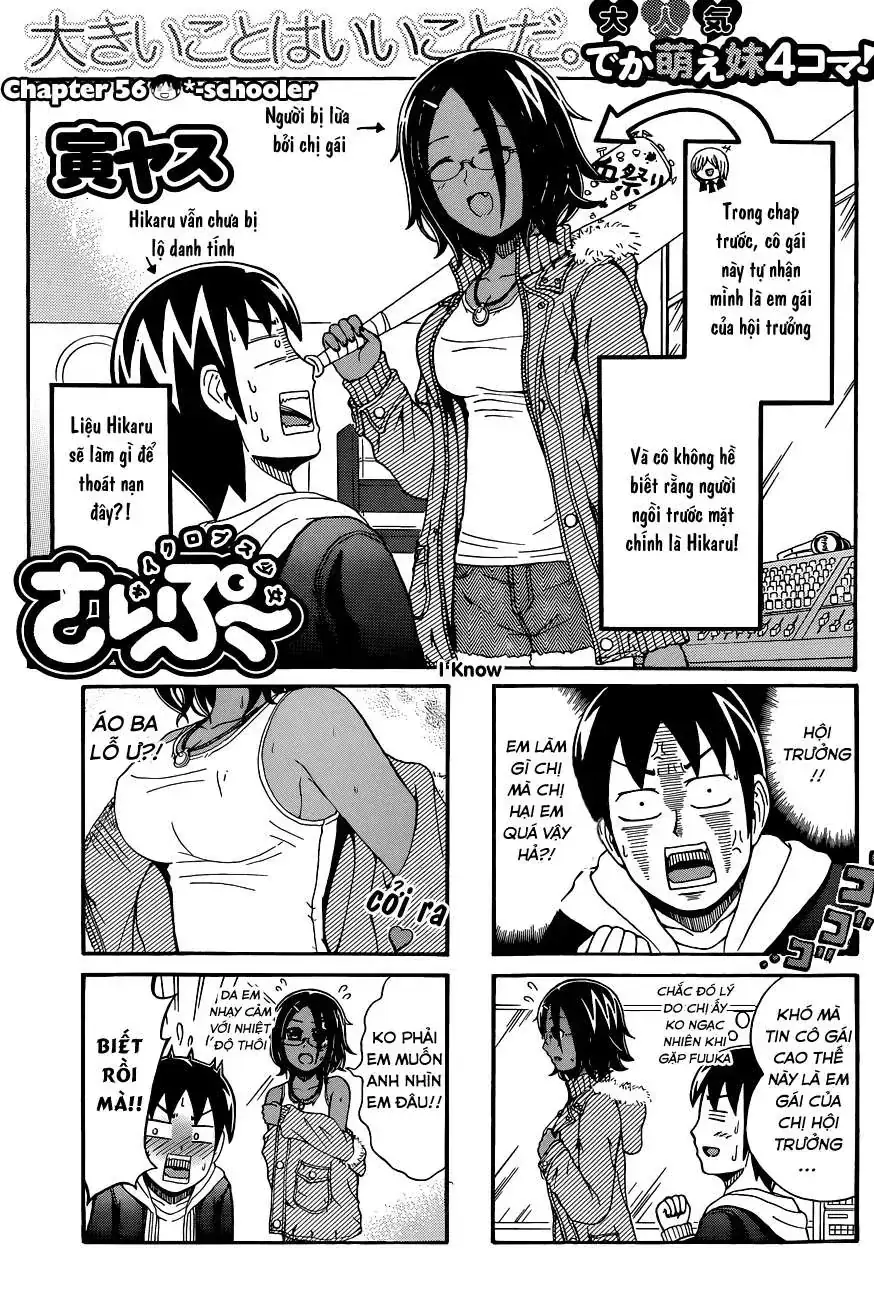 Cyclops Shoujo Saipu (Cô Em Gái Khổng Lồ) Chapter 56 - Trang 3