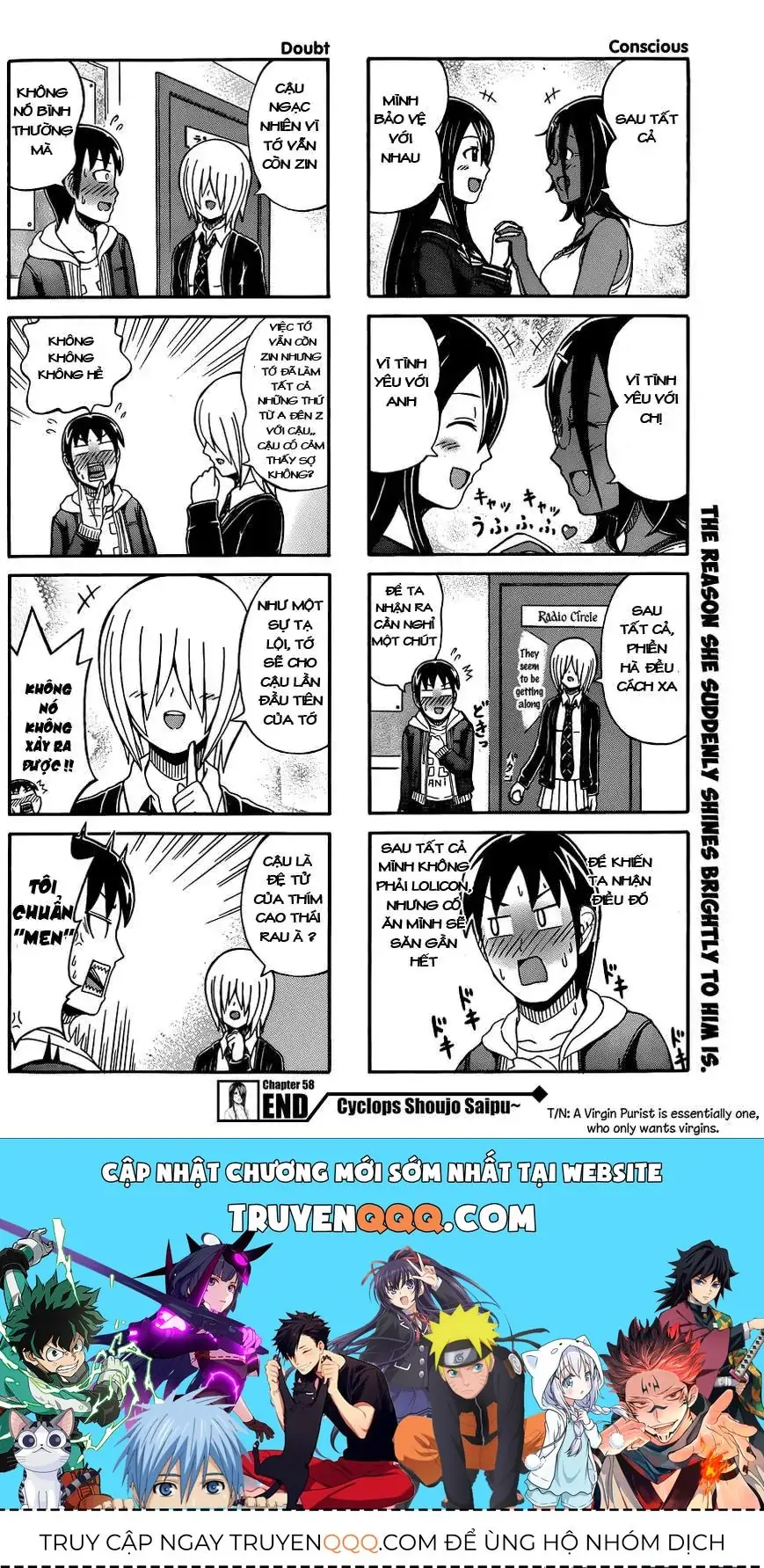 Cyclops Shoujo Saipu (Cô Em Gái Khổng Lồ) Chapter 58 - Trang 5