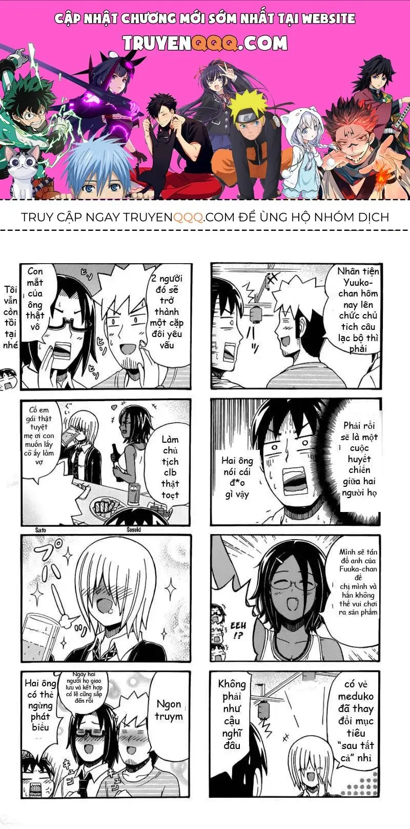 Cyclops Shoujo Saipu (Cô Em Gái Khổng Lồ) Chapter 59 - Trang 2