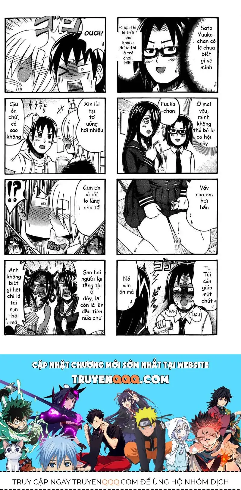 Cyclops Shoujo Saipu (Cô Em Gái Khổng Lồ) Chapter 59 - Trang 4