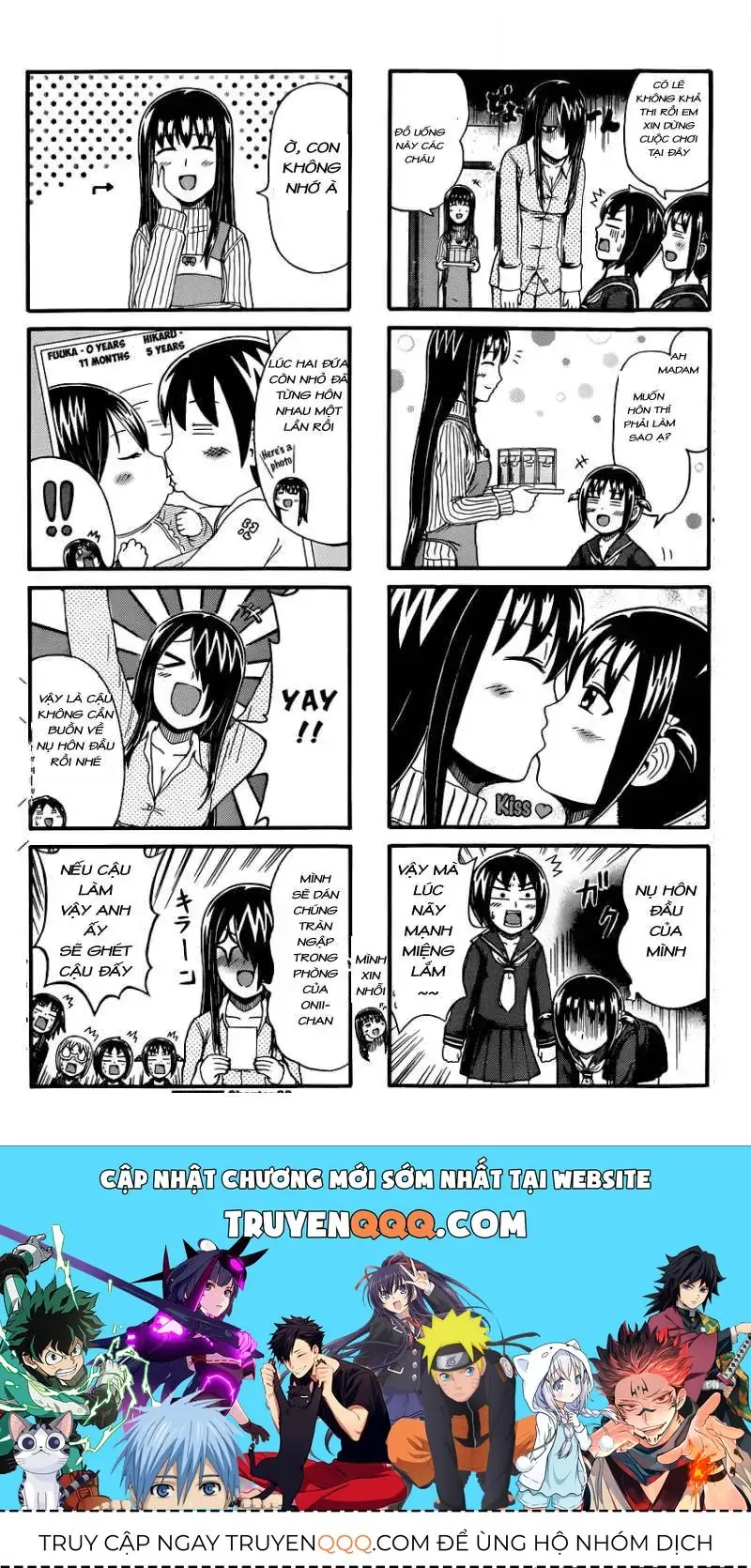 Cyclops Shoujo Saipu (Cô Em Gái Khổng Lồ) Chapter 60 - Trang 5
