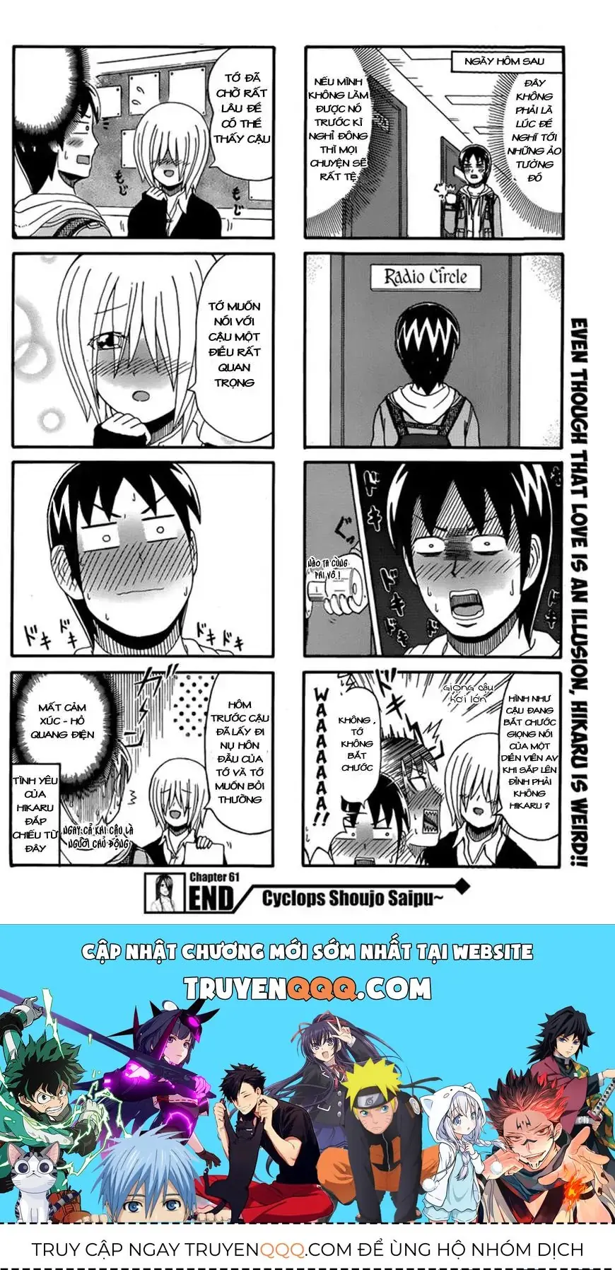 Cyclops Shoujo Saipu (Cô Em Gái Khổng Lồ) Chapter 61 - Trang 5