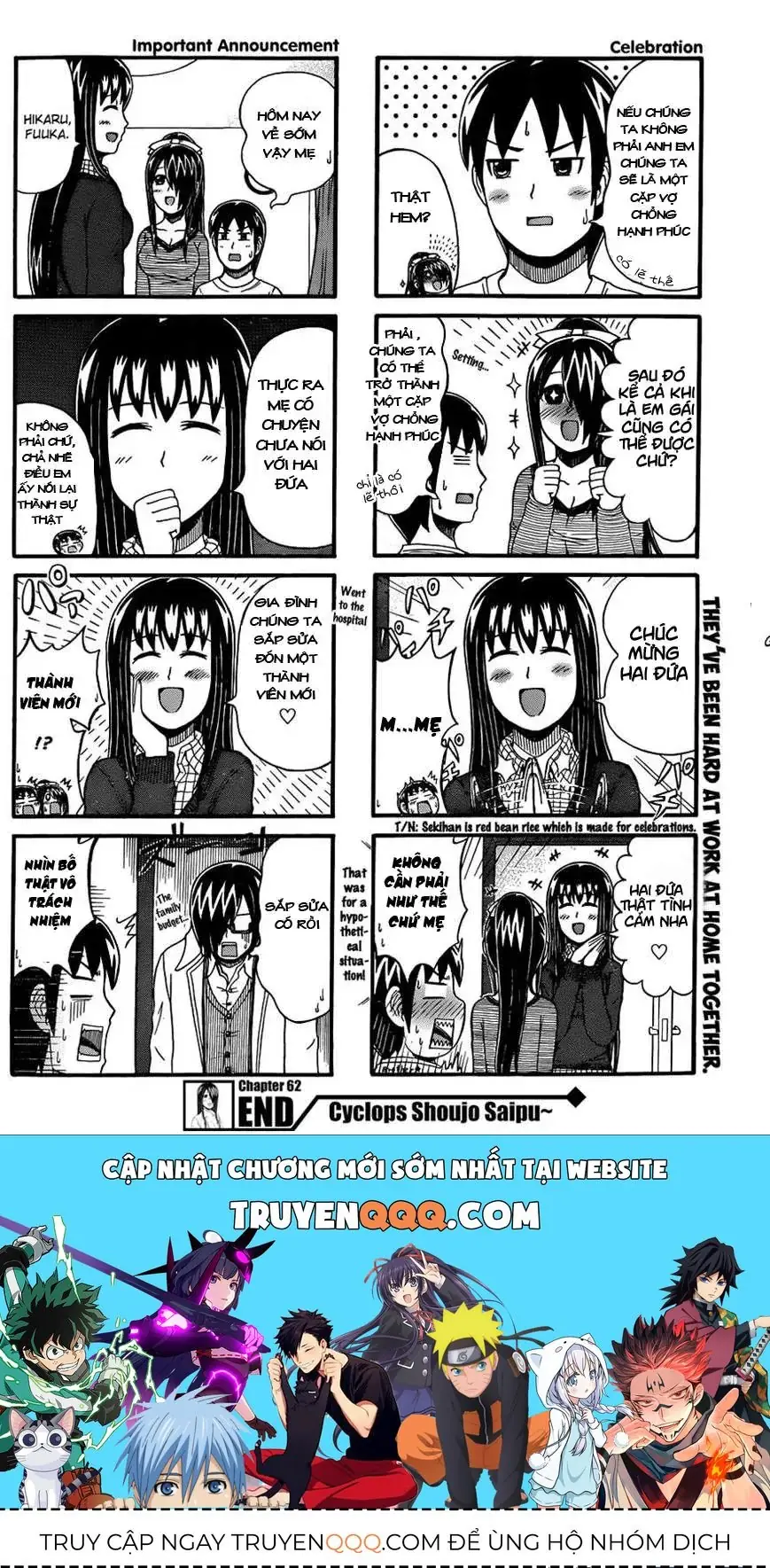 Cyclops Shoujo Saipu (Cô Em Gái Khổng Lồ) Chapter 62 - Trang 5