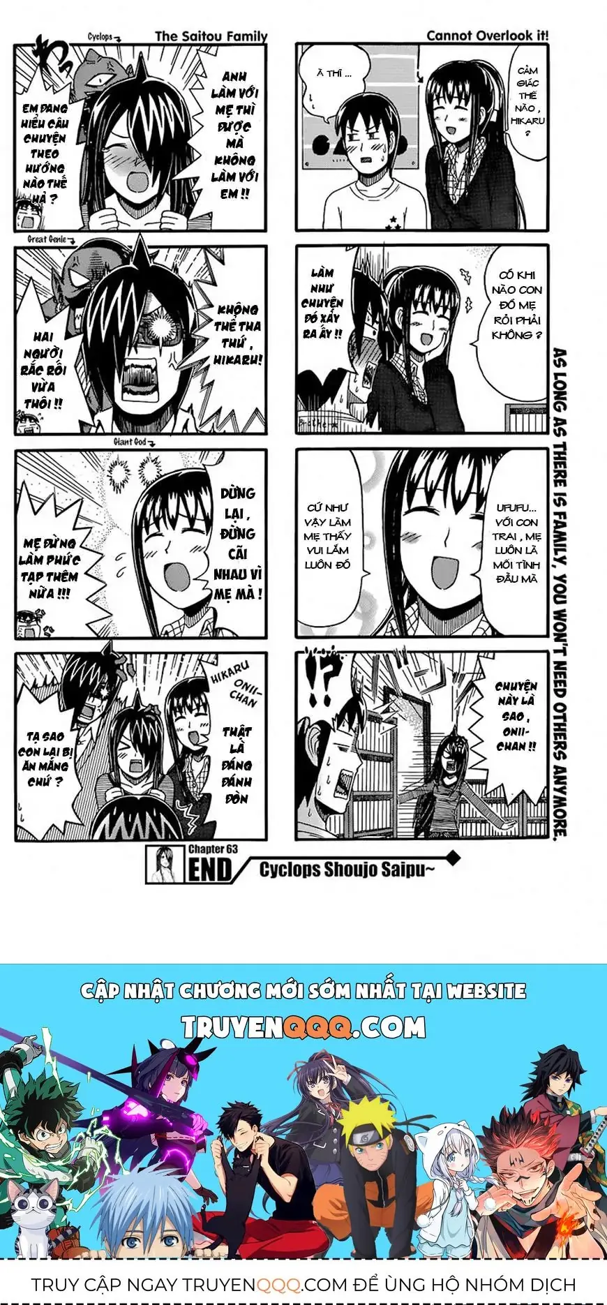 Cyclops Shoujo Saipu (Cô Em Gái Khổng Lồ) Chapter 63 - Trang 5