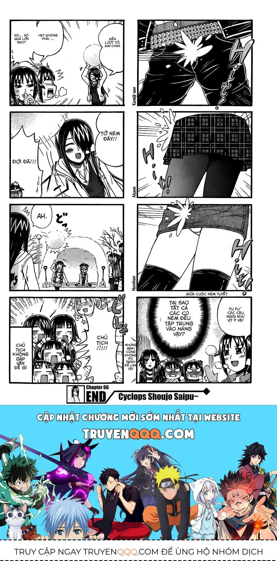 Cyclops Shoujo Saipu (Cô Em Gái Khổng Lồ) Chapter 66 - Trang 5