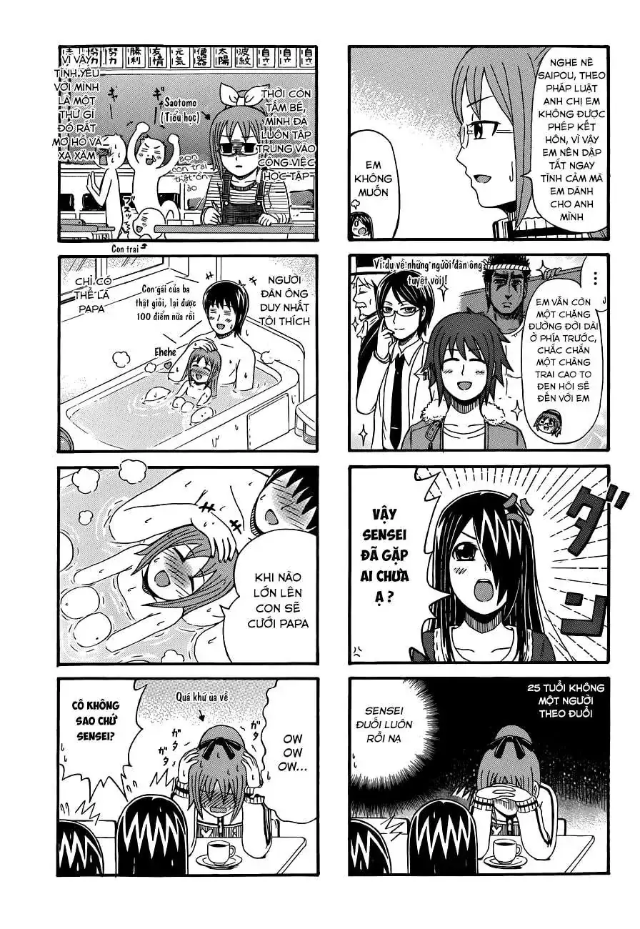 Cyclops Shoujo Saipu (Cô Em Gái Khổng Lồ) Chapter 68 - Trang 4