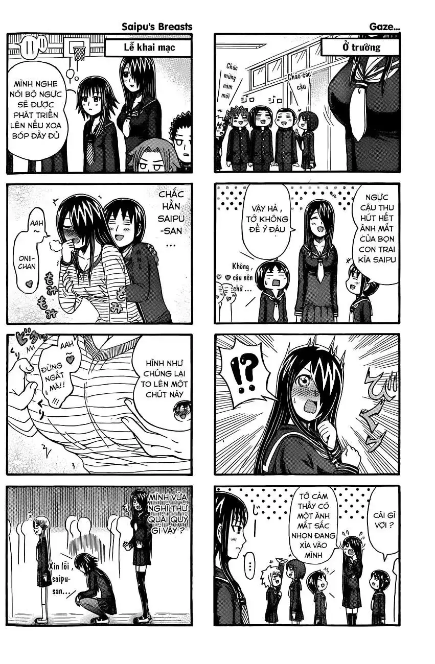Cyclops Shoujo Saipu (Cô Em Gái Khổng Lồ) Chapter 69 - Trang 3