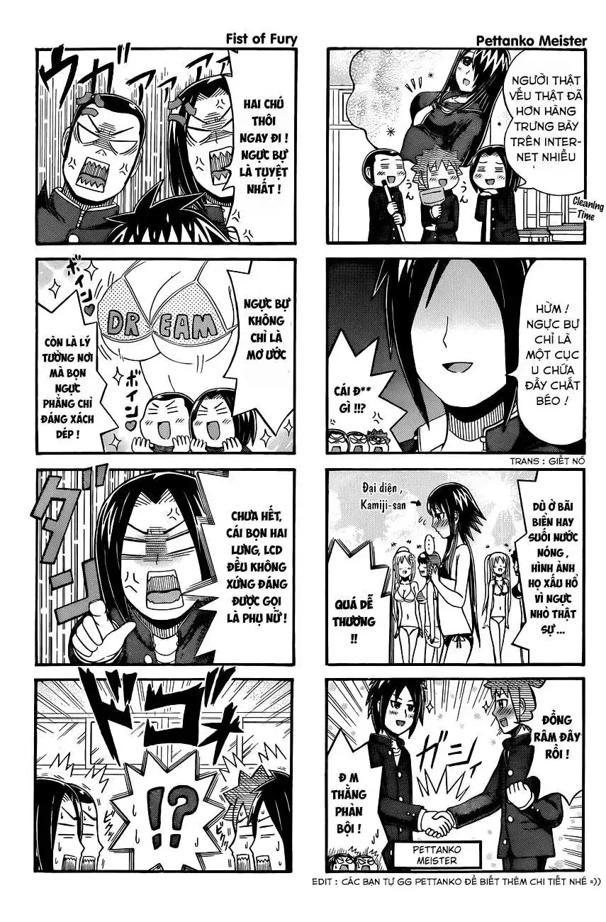 Cyclops Shoujo Saipu (Cô Em Gái Khổng Lồ) Chapter 69 - Trang 4