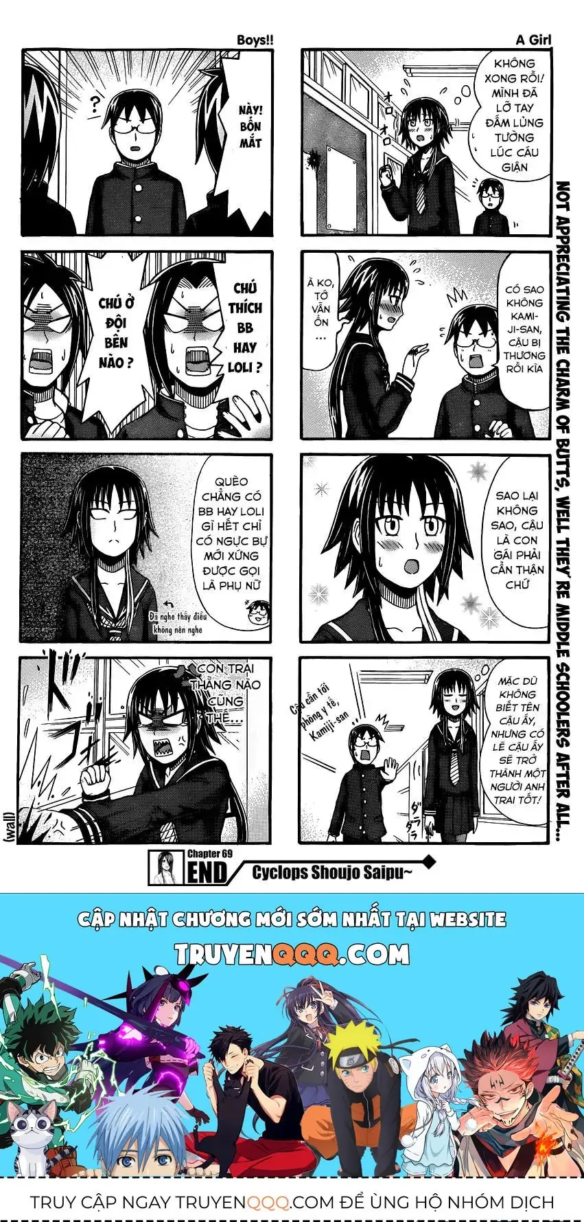 Cyclops Shoujo Saipu (Cô Em Gái Khổng Lồ) Chapter 69 - Trang 5