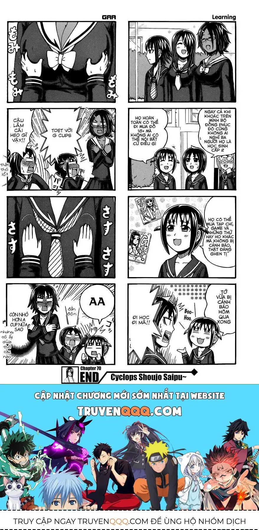 Cyclops Shoujo Saipu (Cô Em Gái Khổng Lồ) Chapter 70 - Trang 5