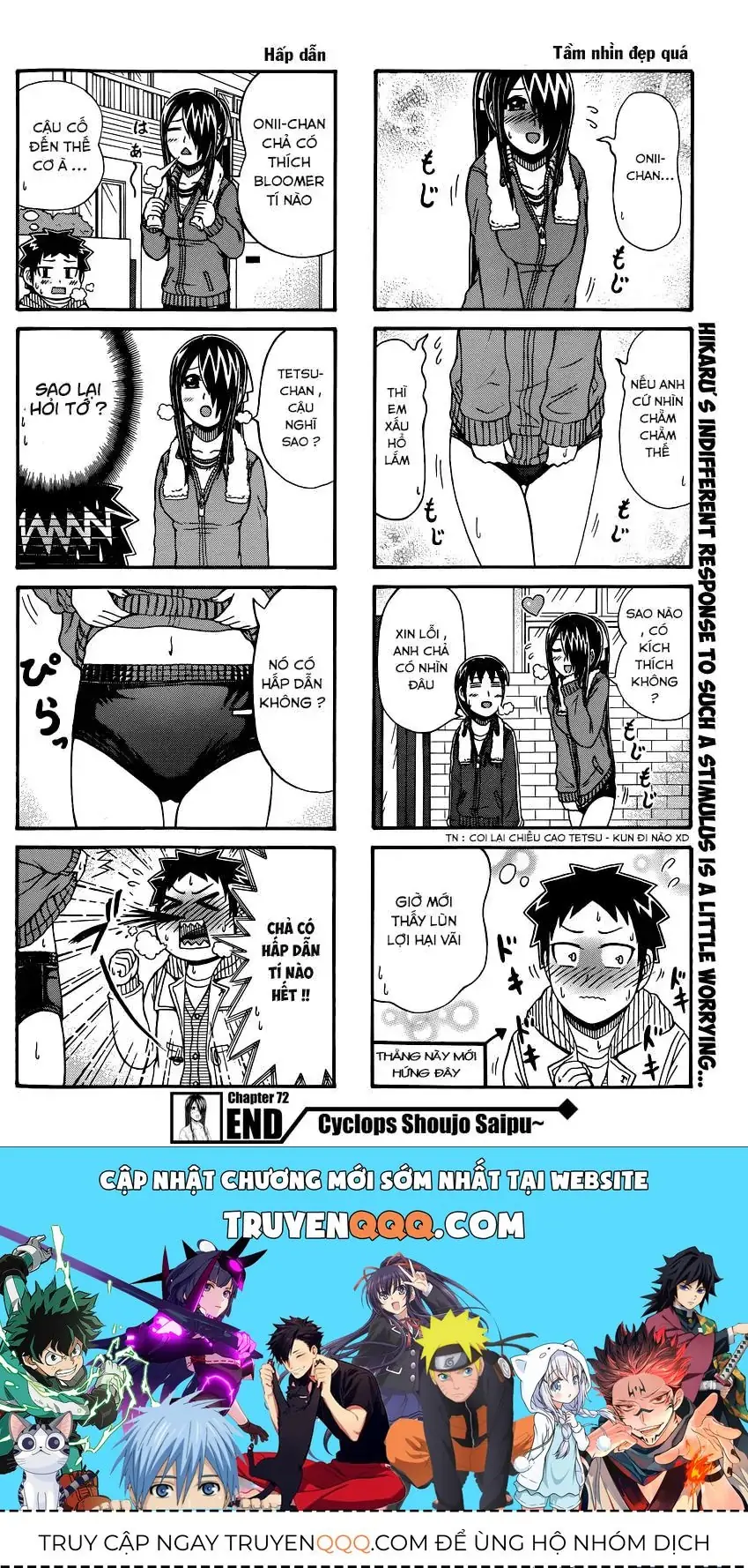 Cyclops Shoujo Saipu (Cô Em Gái Khổng Lồ) Chapter 72 - Trang 5