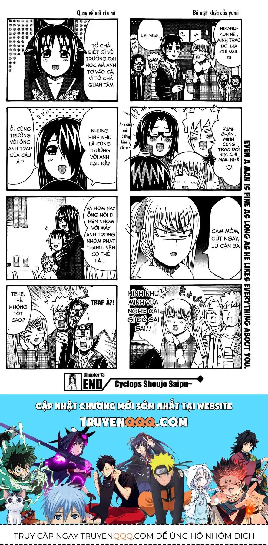 Cyclops Shoujo Saipu (Cô Em Gái Khổng Lồ) Chapter 73 - Trang 5