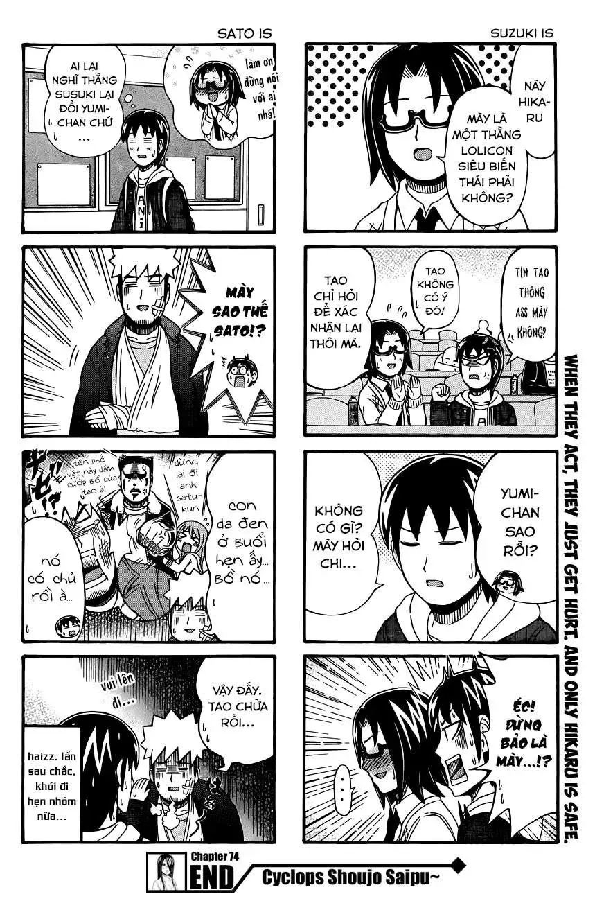 Cyclops Shoujo Saipu (Cô Em Gái Khổng Lồ) Chapter 74 - Trang 5