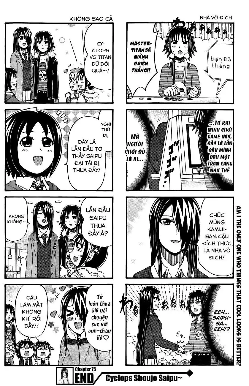 Cyclops Shoujo Saipu (Cô Em Gái Khổng Lồ) Chapter 75 - Trang 5